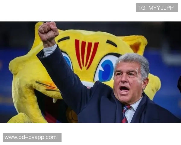 拉波尔塔强调青训投资应独立于公平竞赛规则国家队球员输送至关重要